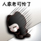880671  々小米