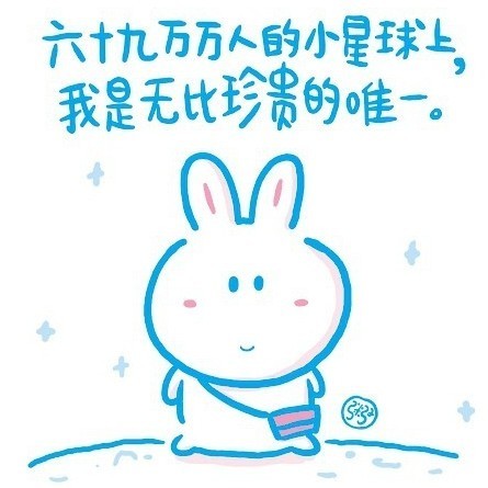 880909 一梦如是