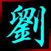880933 ╰★好╰★男╰★人╰★