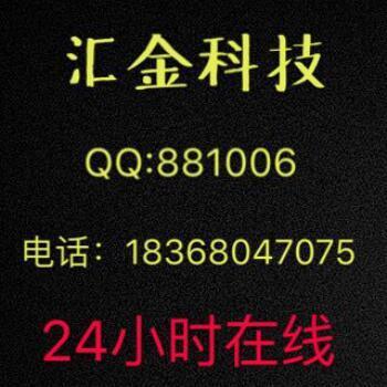 881006 Feng