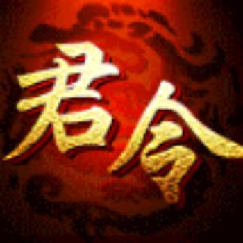 881022 天一