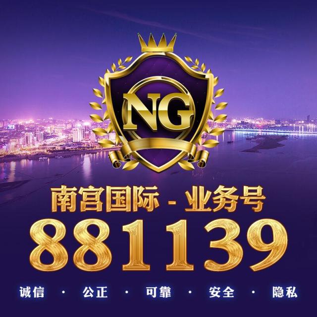 881139 長盛荟·