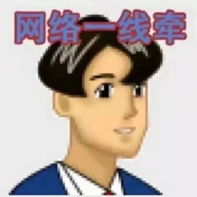 881142 王少
