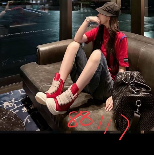 88117 威航-微彩-主管