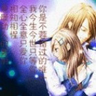 881257 苍穹茕茕