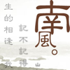 881404 happyseven