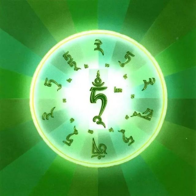 88144 终点