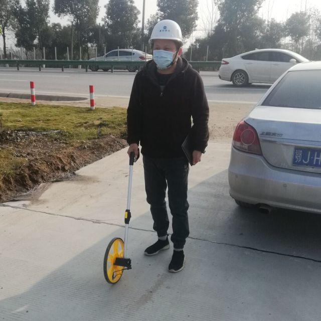881519 ding