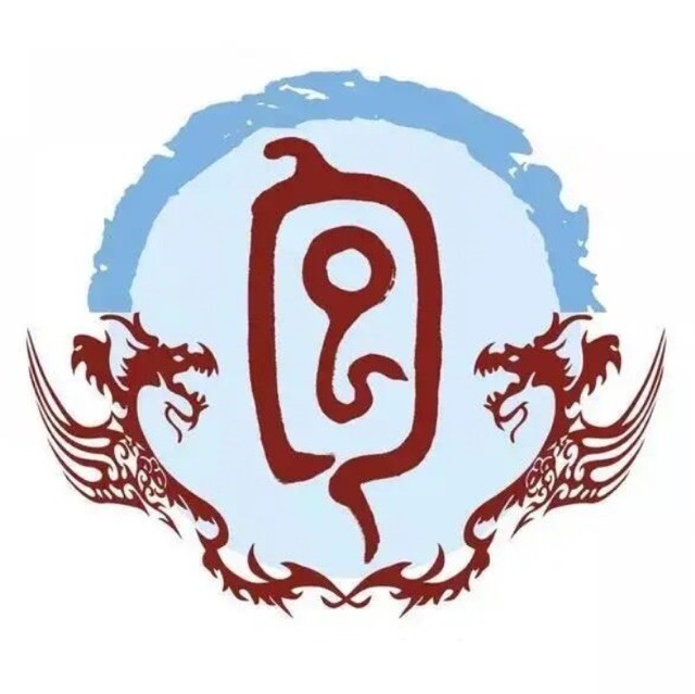 881699 假rǘ铕①兲