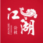 882234 笑江湖