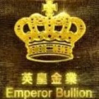 882264 英皇贵金属投资