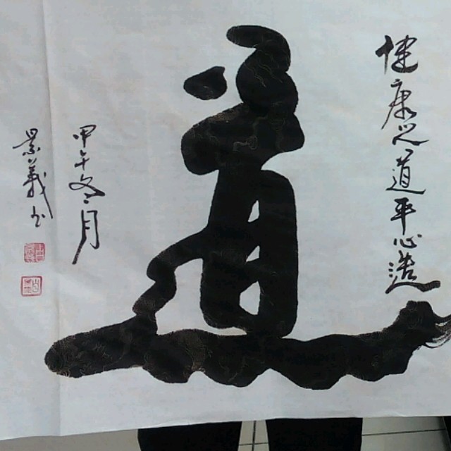 882281 一杯红酒