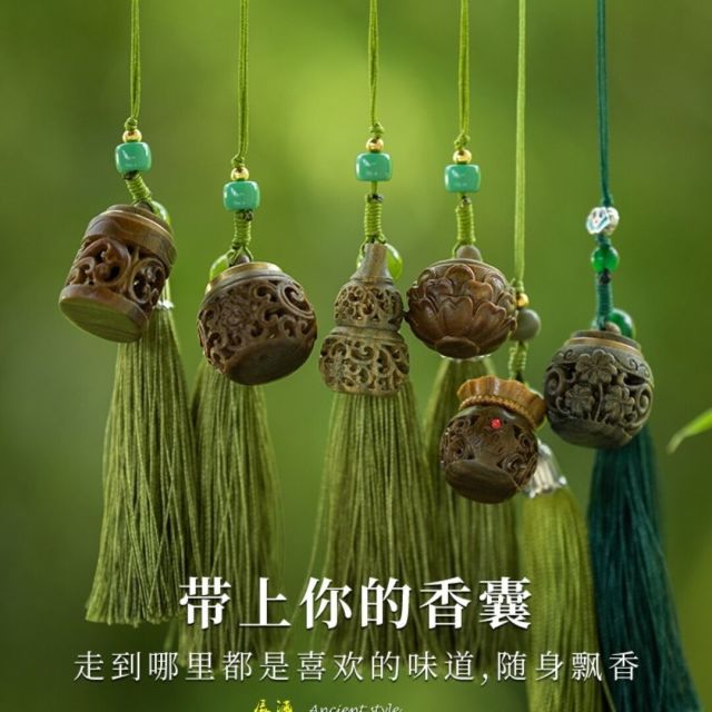 882529 御花伴手礼