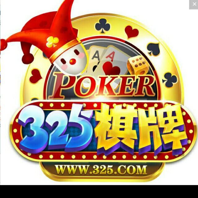 882611 新时代的猛男
