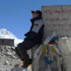 882681 paul