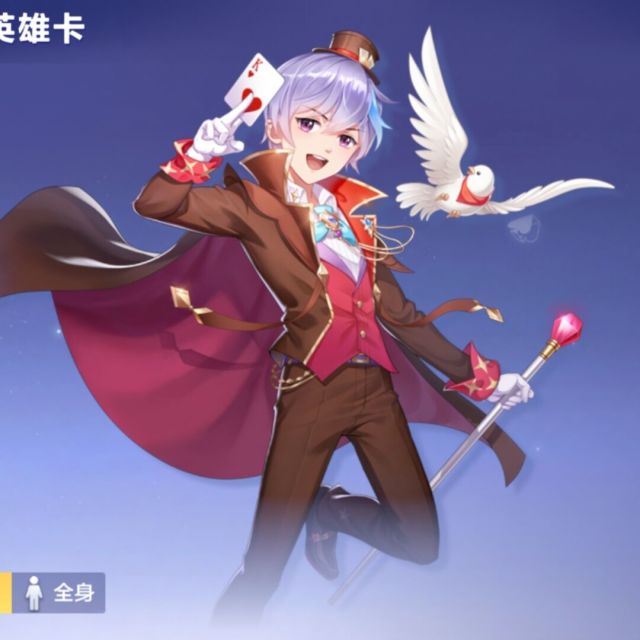 882929 ★萬晟国际★