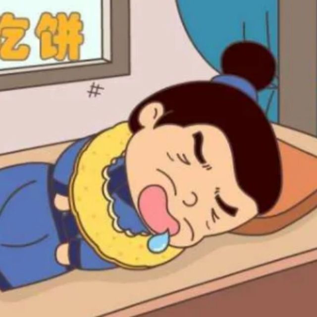 883004 炀光