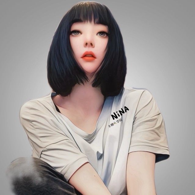 883344 Nina