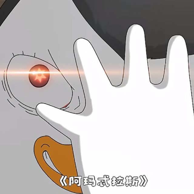 883438 .