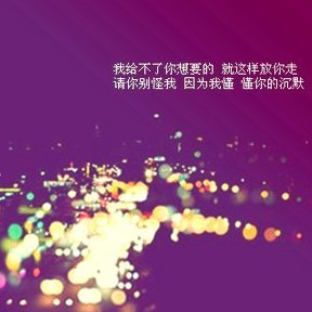 883469 戒卜掉Dê烟、