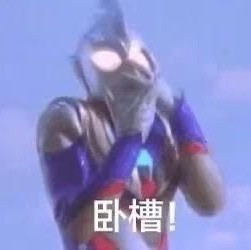 883538 嘴角上揚
