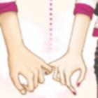 883686 /heart you