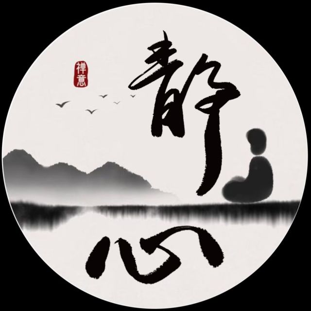 883826 耐瑞电池