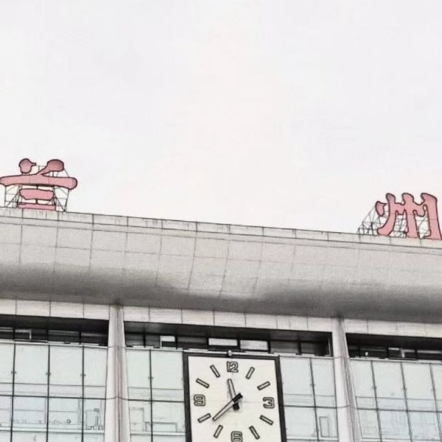 884206 素人