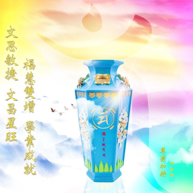 884316 古老
