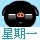 884424 因帅被判十年