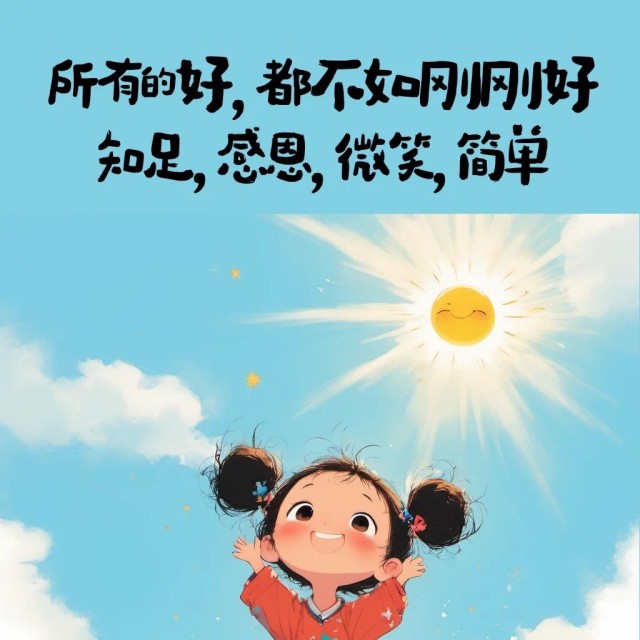 884467 丿極鍍傷灬