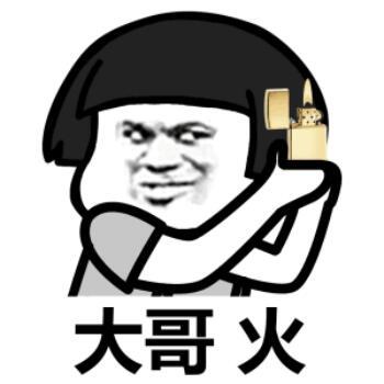 884630 yuAn来淡定也很蛋疼。
