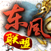 884636 龙骨--天豪-大众