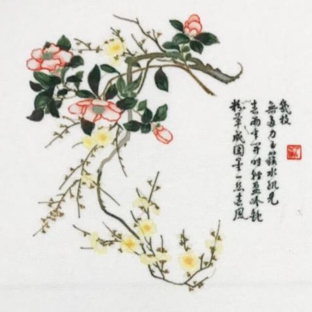 884647 如此！