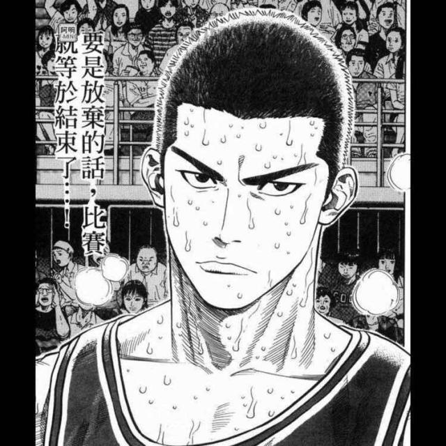 884783 杭州韬哥