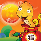 884828 Temple