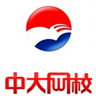 884860 中大网校