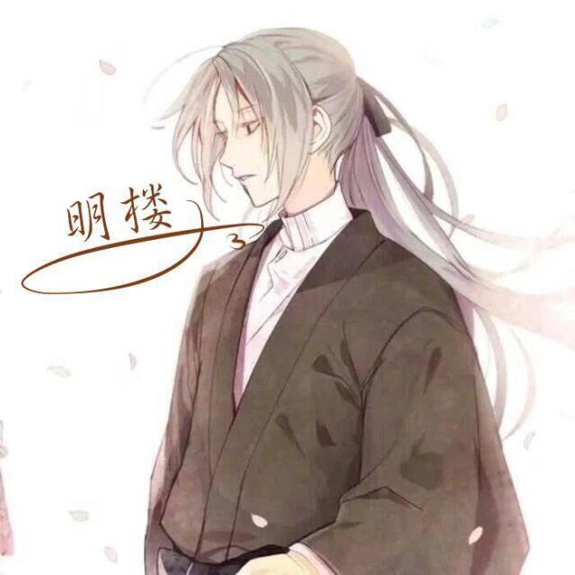 88488 雨泽【B6】