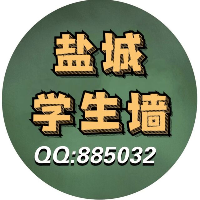885032 九五靓号网