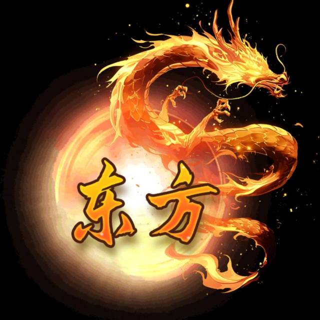 885080  棋男子 