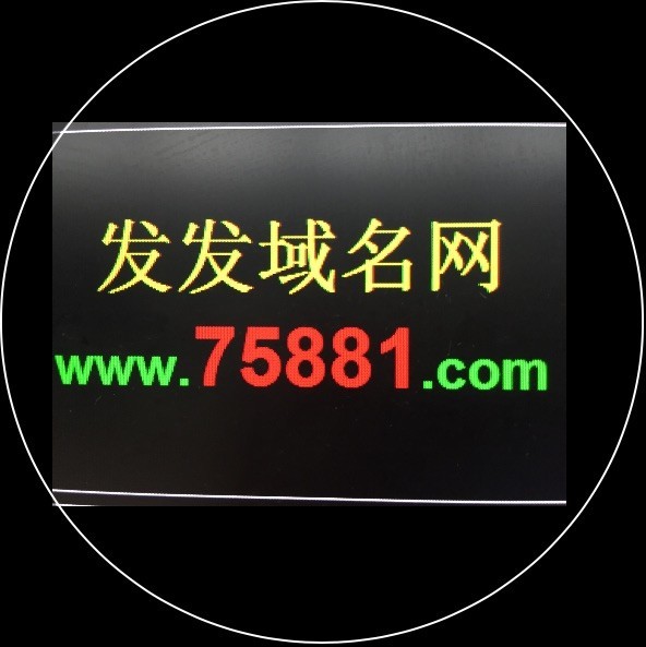 885156 发发域名