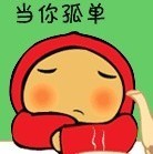 885225 苍桑·雅林