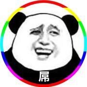 885372 法克