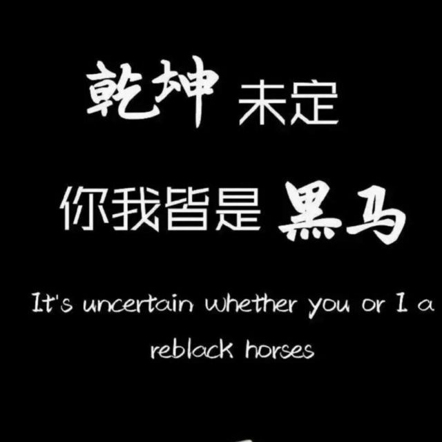 885550 Boss。 