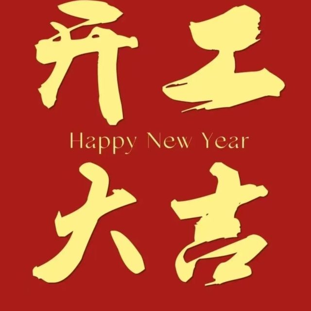 885629 晓蕙