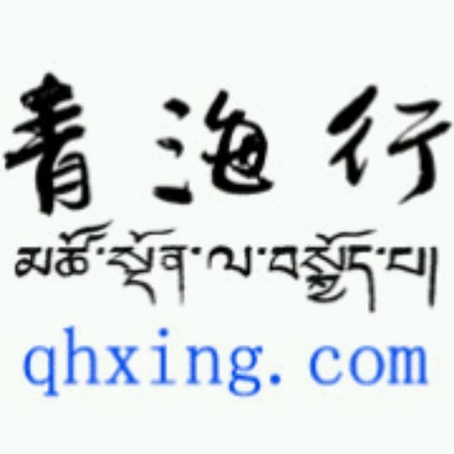 885815 北纬36度34分