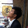 885952 潶sǎi哲學