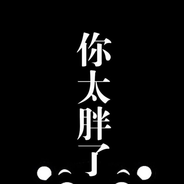886013 云破月來