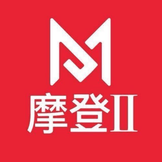 886322 A®激活帝