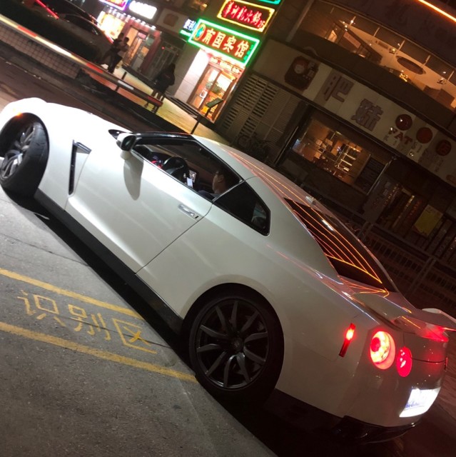 886388 Tong
